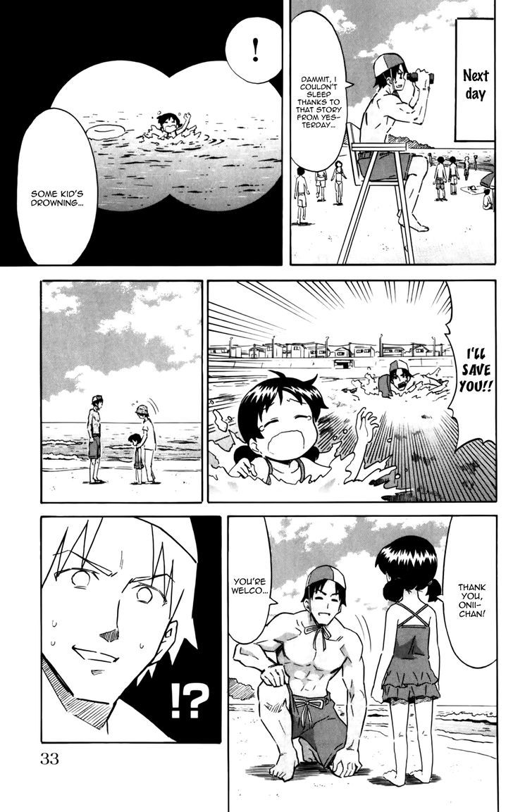 Shinryaku! Ika Musume Chapter 232 page 3 - Chapter 232 : Isn't It A Ghost Story?