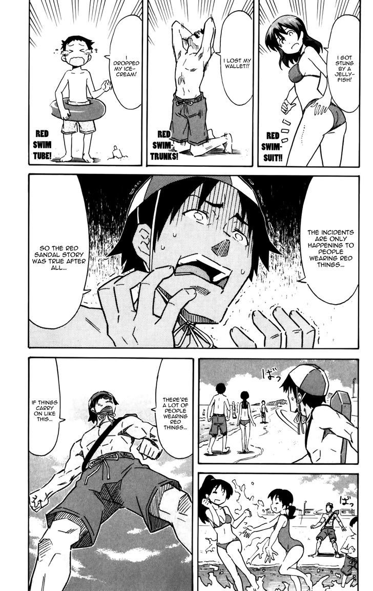 Shinryaku! Ika Musume Chapter 232 page 5 - Chapter 232 : Isn't It A Ghost Story?