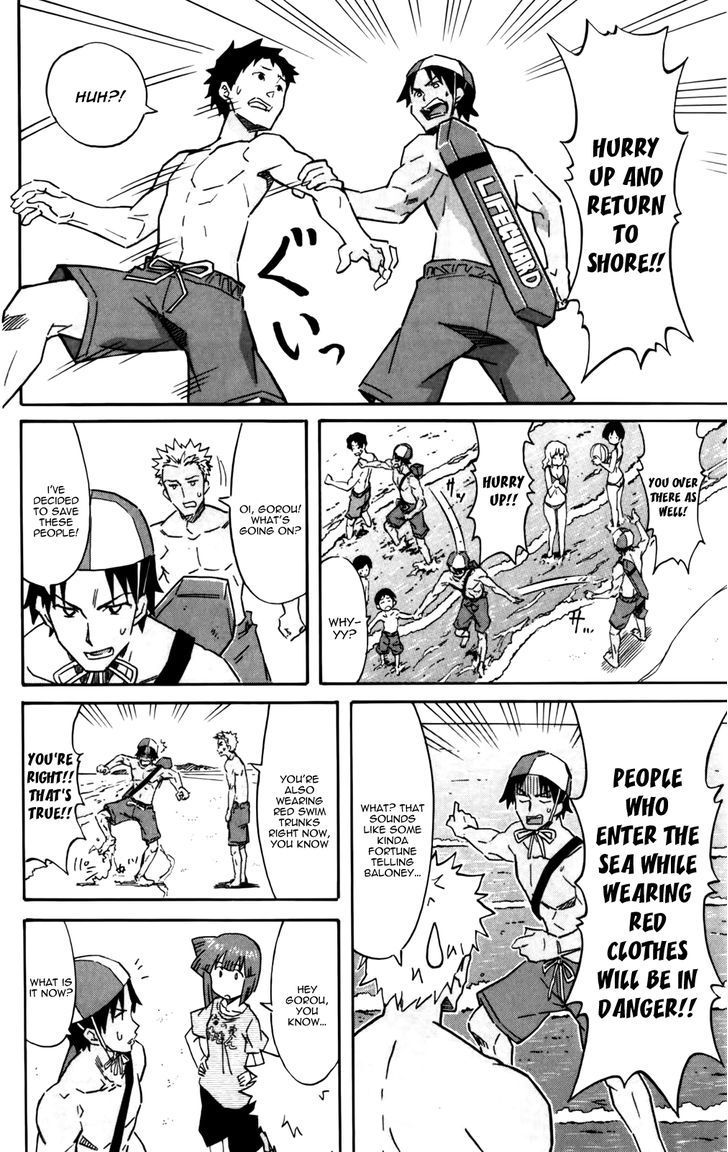 Shinryaku! Ika Musume Chapter 232 page 6 - Chapter 232 : Isn't It A Ghost Story?