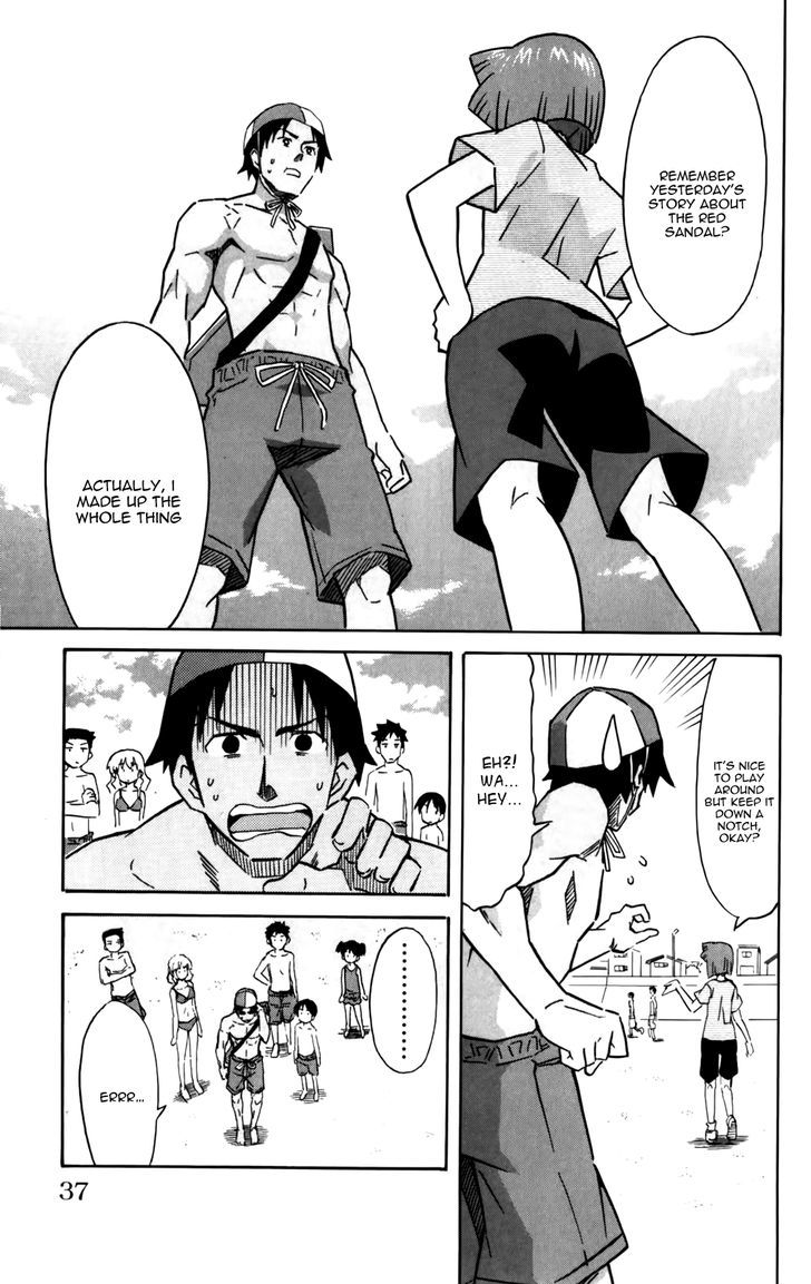 Shinryaku! Ika Musume Chapter 232 page 7 - Chapter 232 : Isn't It A Ghost Story?