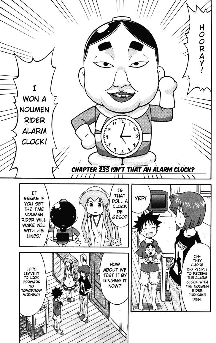 Shinryaku! Ika Musume Chapter 233 page 1 - Chapter 233 : Isn't that an alarm clock?