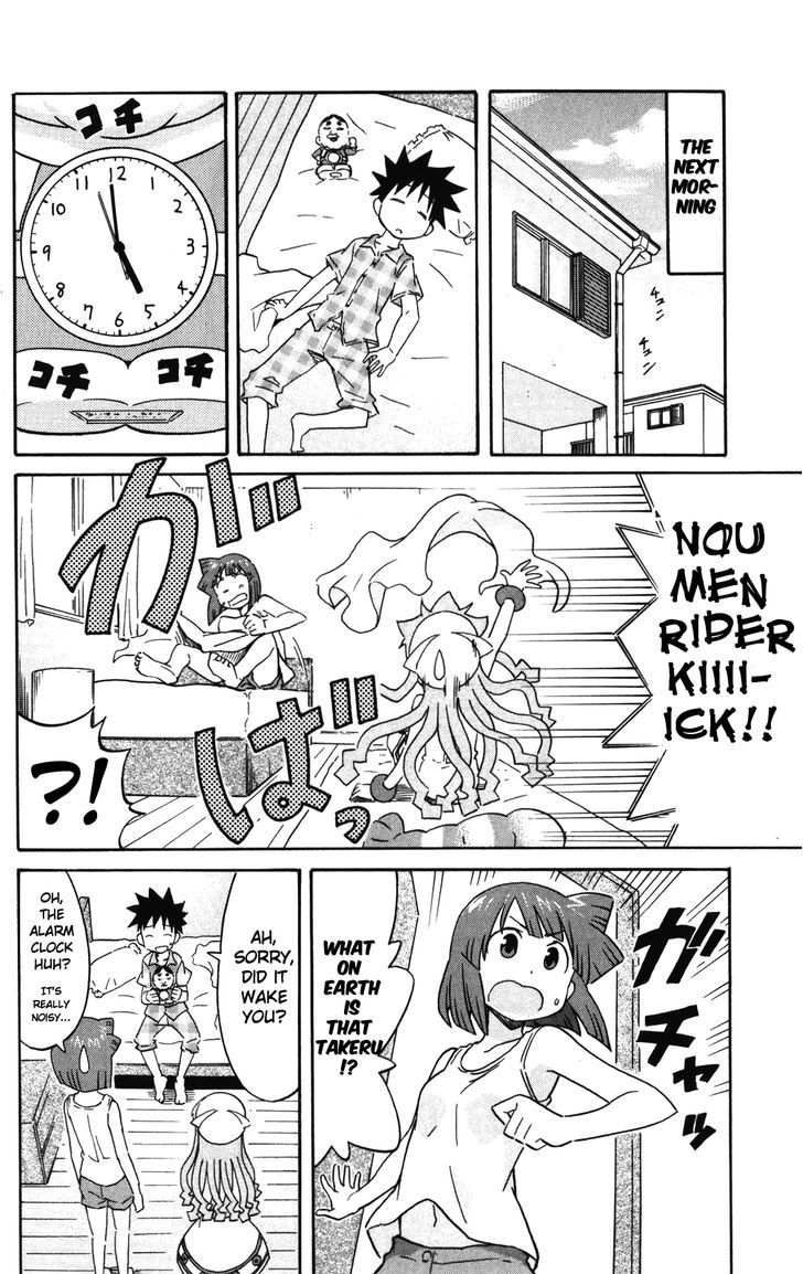 Shinryaku! Ika Musume Chapter 233 page 2 - Chapter 233 : Isn't that an alarm clock?