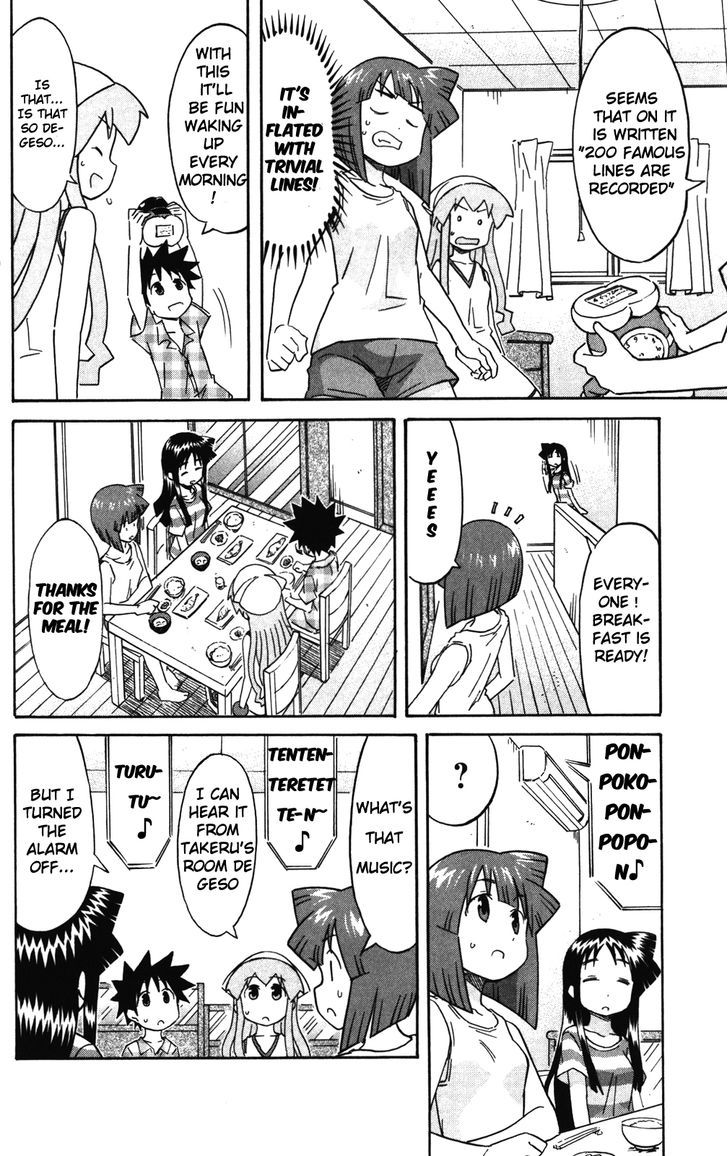Shinryaku! Ika Musume Chapter 233 page 4 - Chapter 233 : Isn't that an alarm clock?