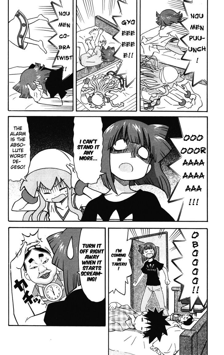 Shinryaku! Ika Musume Chapter 233 page 6 - Chapter 233 : Isn't that an alarm clock?
