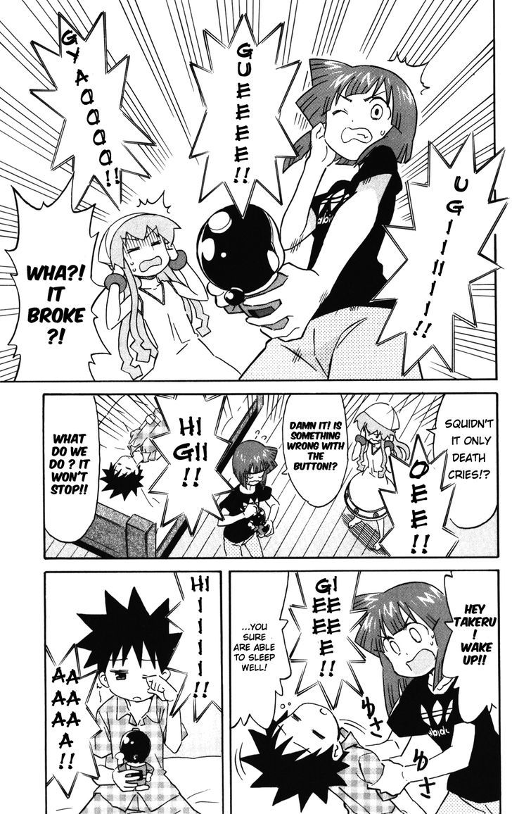 Shinryaku! Ika Musume Chapter 233 page 7 - Chapter 233 : Isn't that an alarm clock?