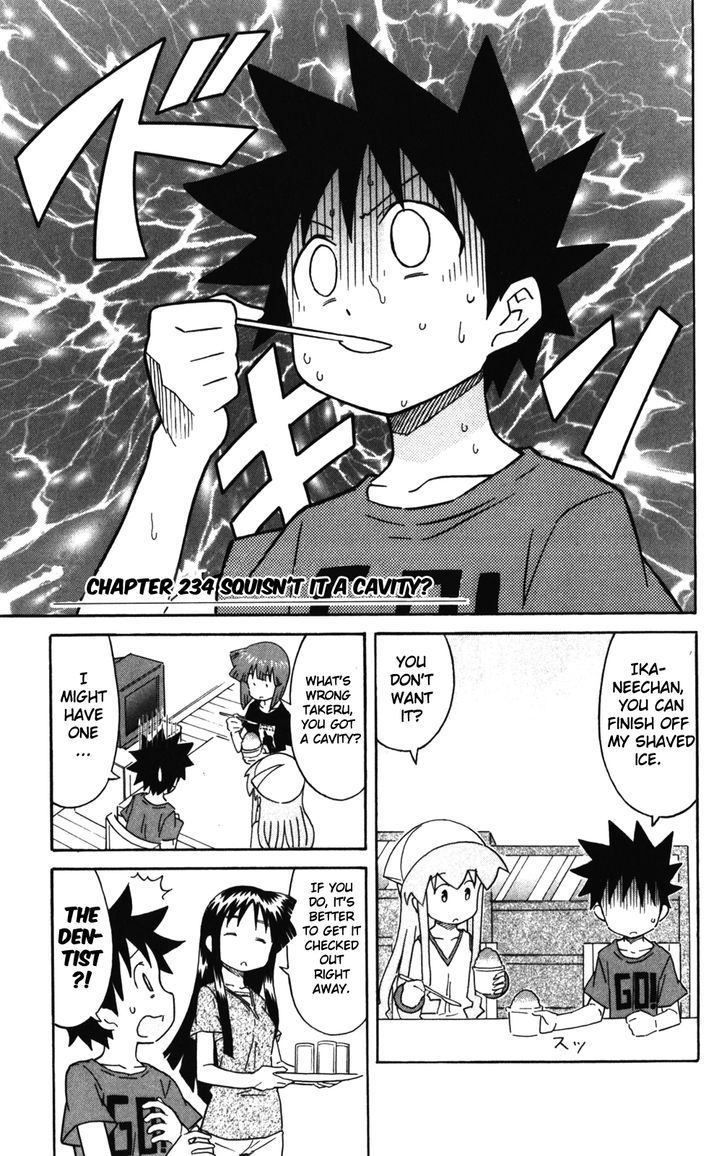 Shinryaku! Ika Musume Chapter 234 page 1 - Chapter 234 : Isn't it a cavity?