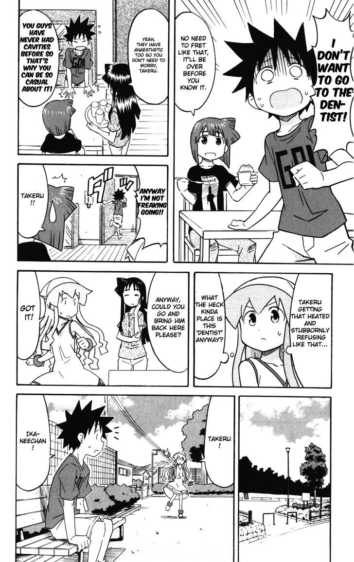 Shinryaku! Ika Musume Chapter 234 page 2 - Chapter 234 : Isn't it a cavity?