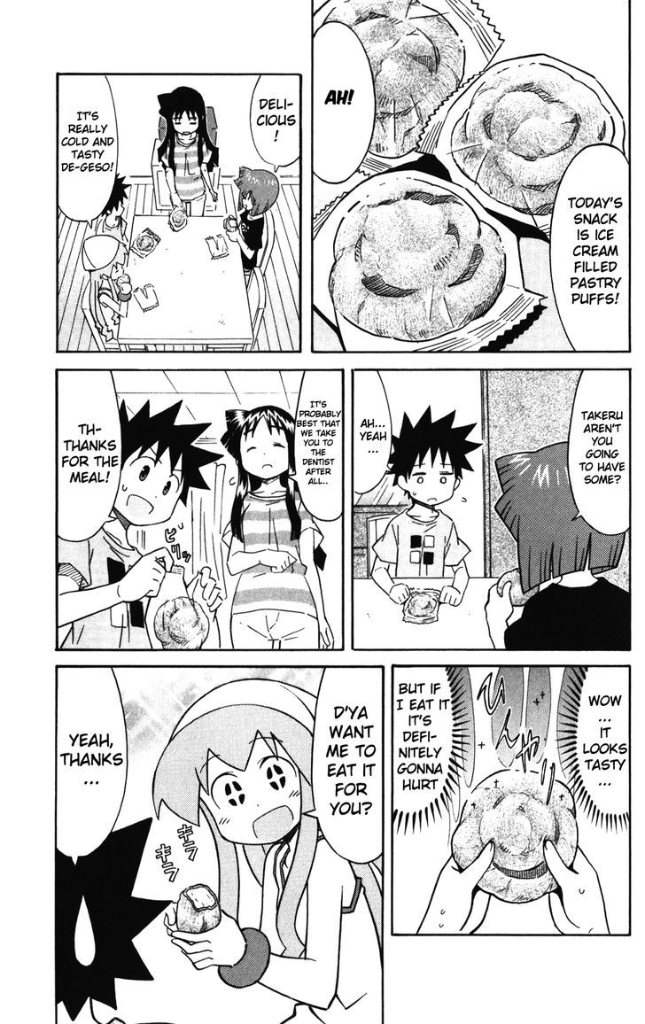Shinryaku! Ika Musume Chapter 234 page 5 - Chapter 234 : Isn't it a cavity?