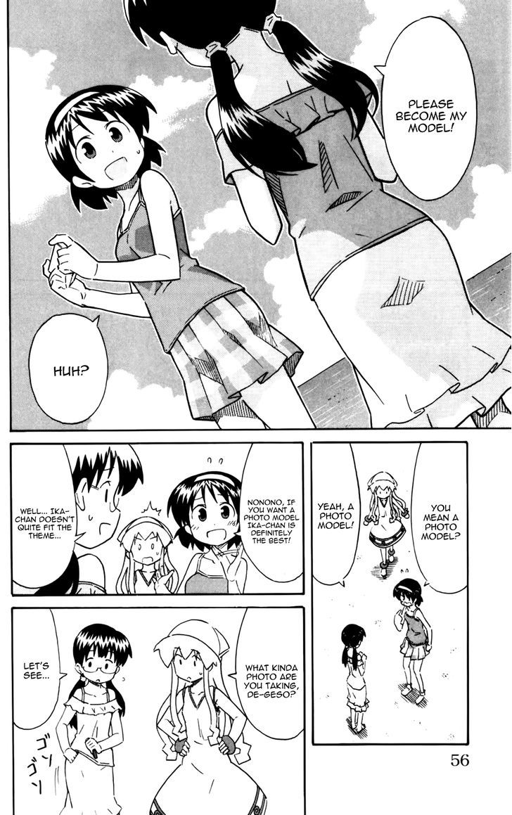 Shinryaku! Ika Musume Chapter 235 page 2 - Chapter 235 : Won't you become a model?