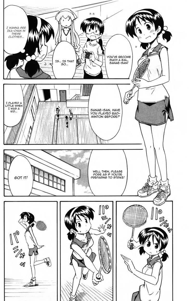 Shinryaku! Ika Musume Chapter 235 page 4 - Chapter 235 : Won't you become a model?