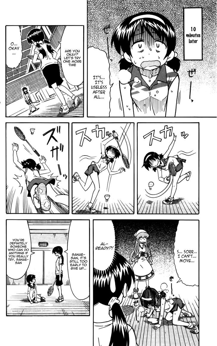 Shinryaku! Ika Musume Chapter 235 page 6 - Chapter 235 : Won't you become a model?