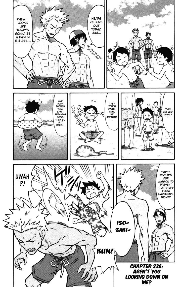 Shinryaku! Ika Musume Chapter 236.2 page 1 - Chapter 236 v2 : Aren't you looking down on me?