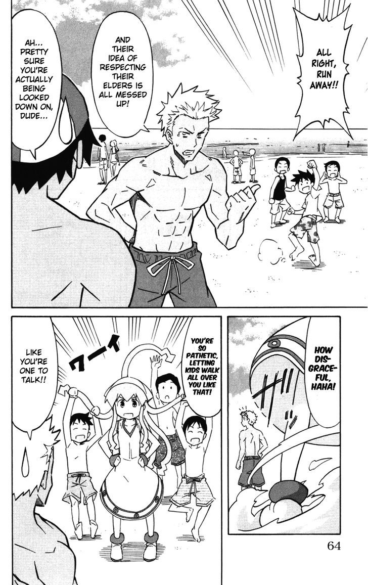 Shinryaku! Ika Musume Chapter 236.2 page 2 - Chapter 236 v2 : Aren't you looking down on me?