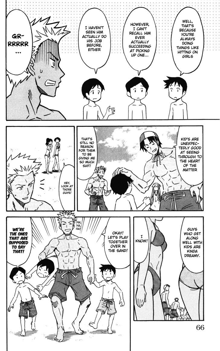 Shinryaku! Ika Musume Chapter 236.2 page 4 - Chapter 236 v2 : Aren't you looking down on me?