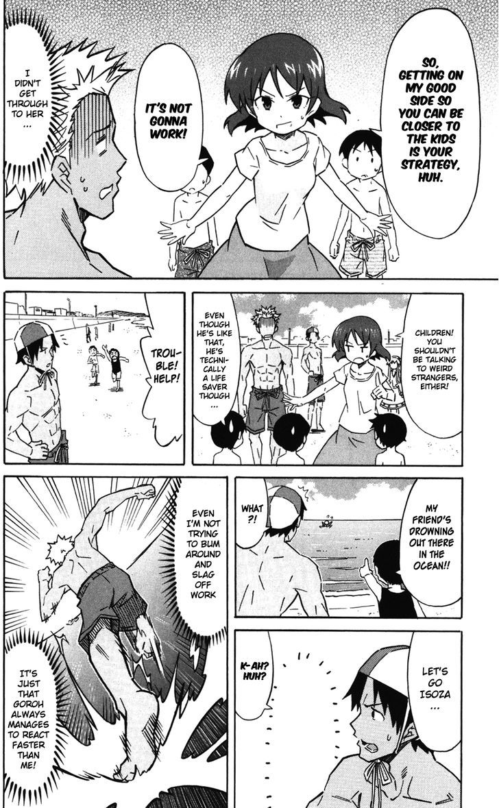 Shinryaku! Ika Musume Chapter 236.2 page 6 - Chapter 236 v2 : Aren't you looking down on me?