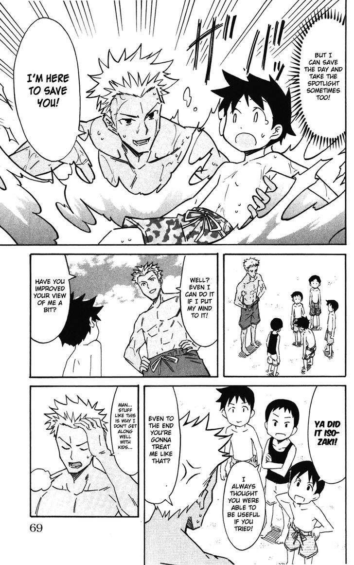 Shinryaku! Ika Musume Chapter 236.2 page 7 - Chapter 236 v2 : Aren't you looking down on me?
