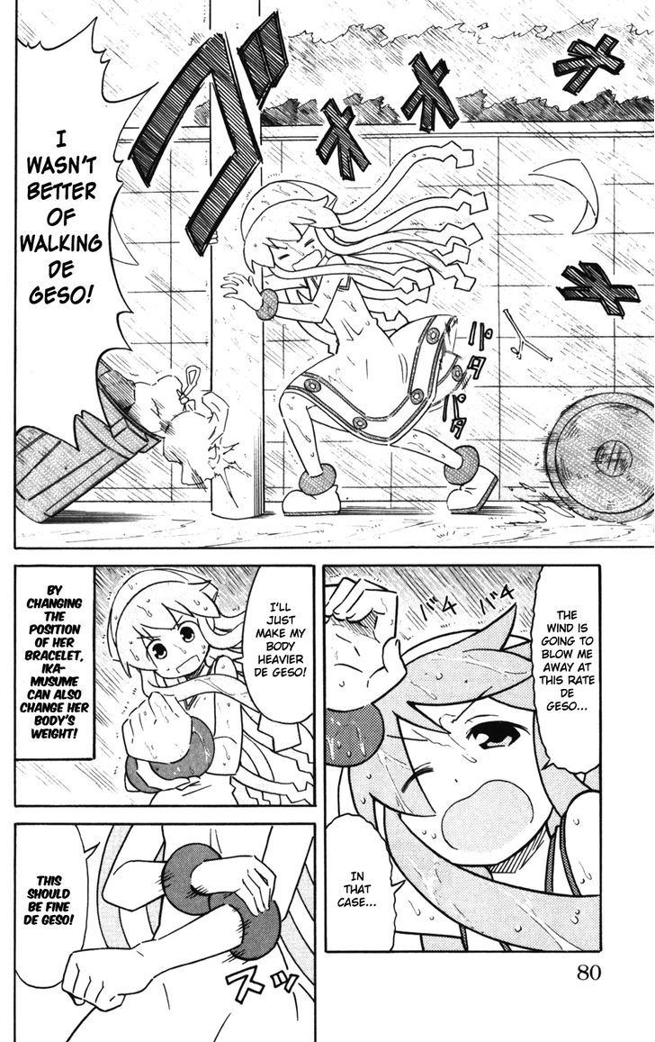 Shinryaku! Ika Musume Chapter 238 page 2 - Chapter 238 : Isn't It a Typhoon?