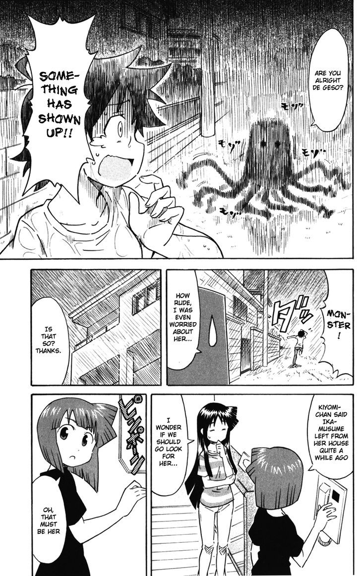 Shinryaku! Ika Musume Chapter 238 page 7 - Chapter 238 : Isn't It a Typhoon?