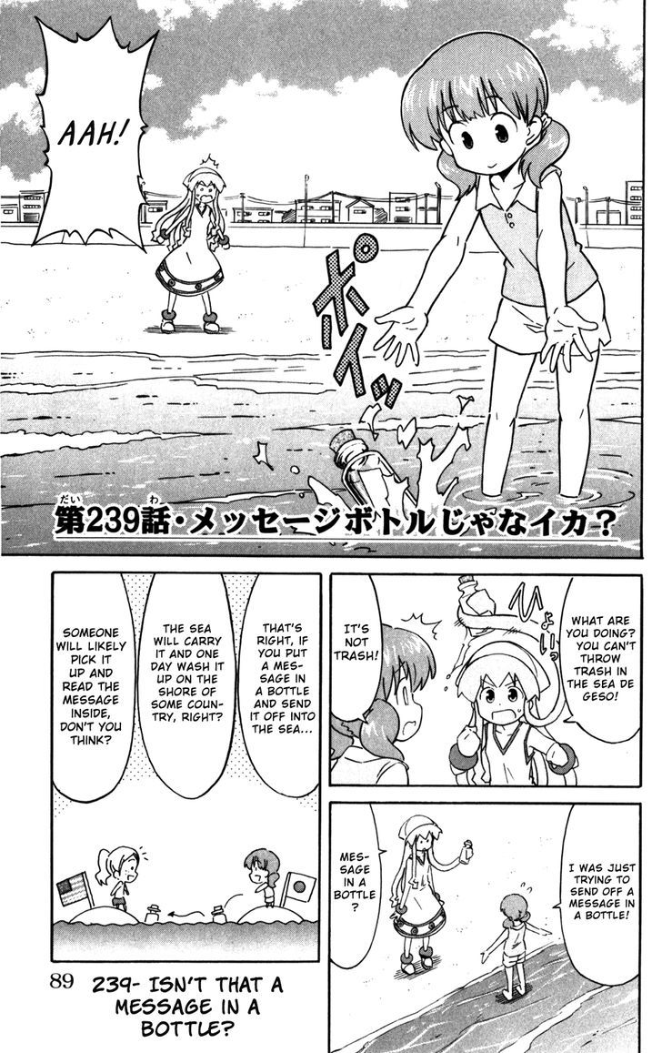 Shinryaku! Ika Musume Chapter 239 page 1 - Chapter 239 : Isn't It A Message In A Bottle?