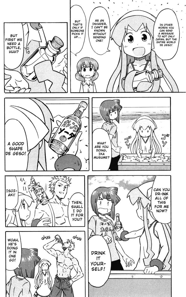 Shinryaku! Ika Musume Chapter 239 page 2 - Chapter 239 : Isn't It A Message In A Bottle?