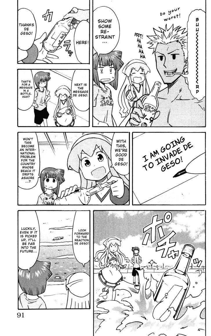 Shinryaku! Ika Musume Chapter 239 page 3 - Chapter 239 : Isn't It A Message In A Bottle?