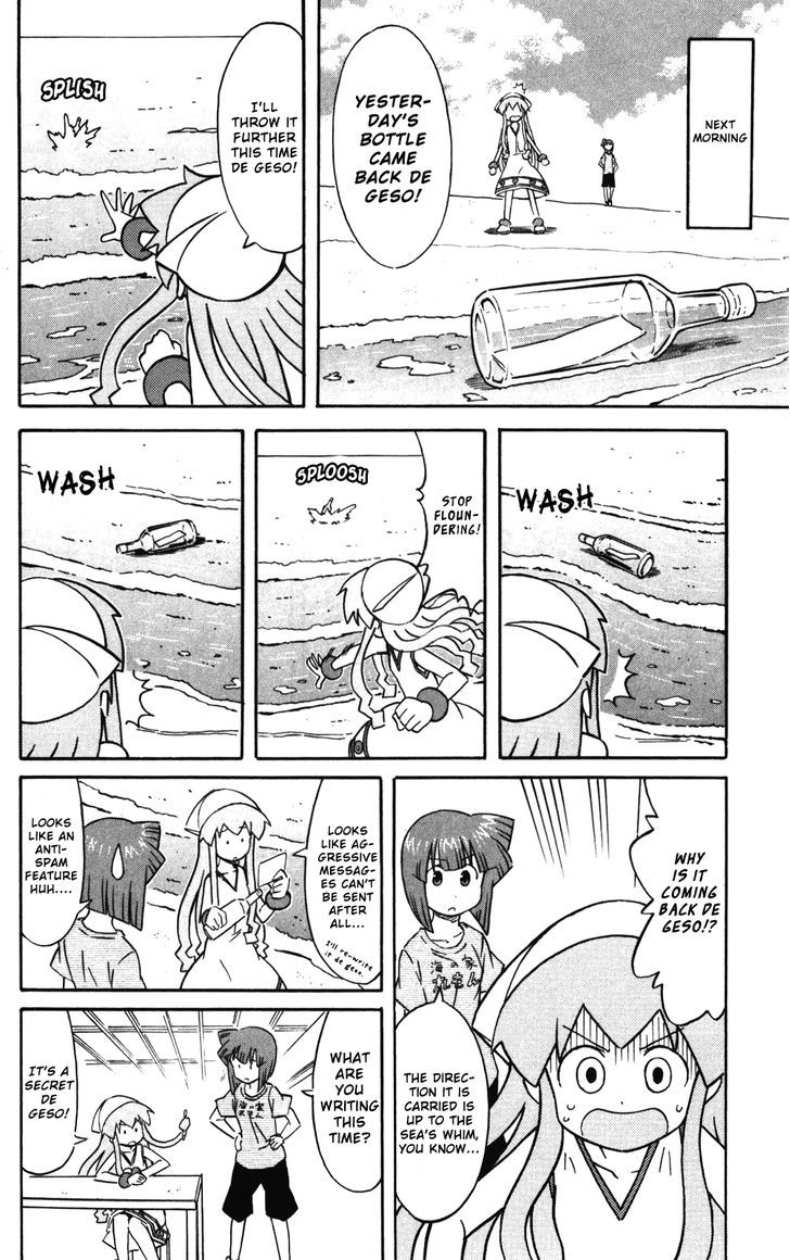 Shinryaku! Ika Musume Chapter 239 page 4 - Chapter 239 : Isn't It A Message In A Bottle?
