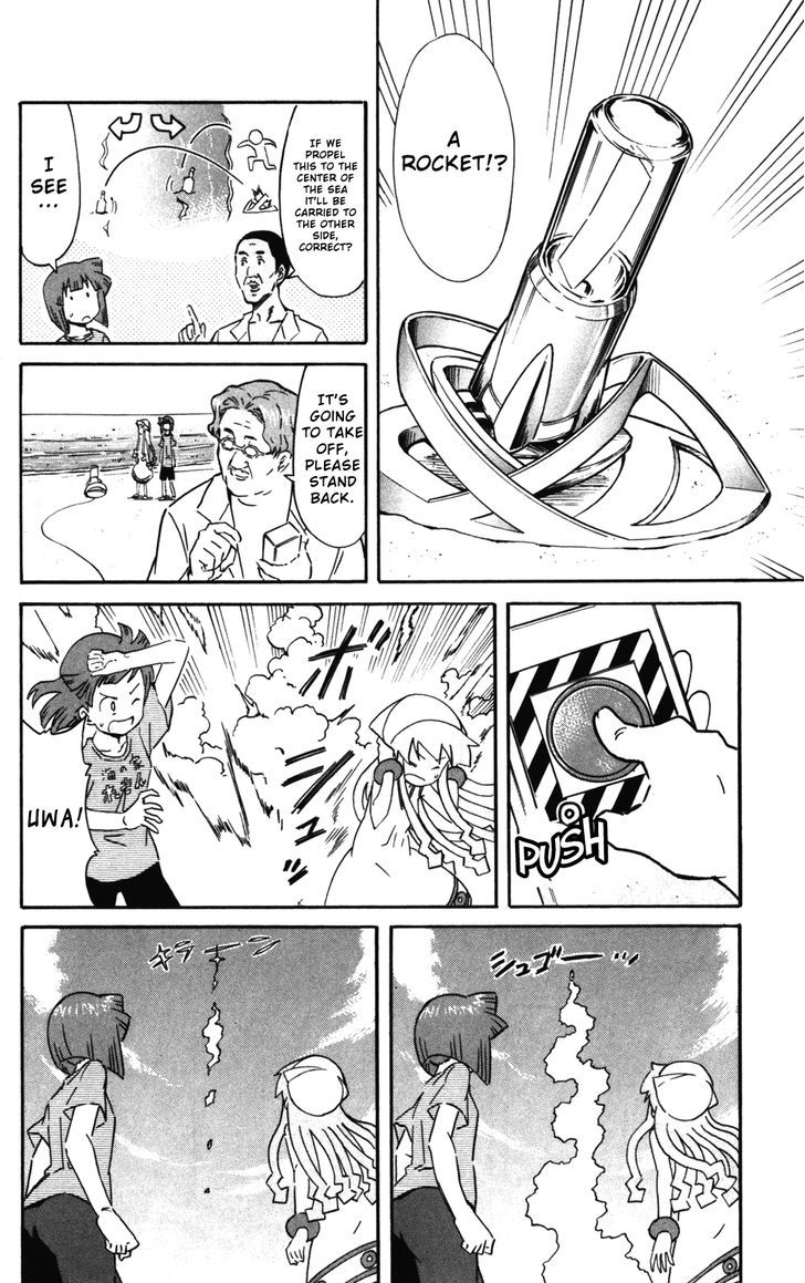 Shinryaku! Ika Musume Chapter 239 page 6 - Chapter 239 : Isn't It A Message In A Bottle?
