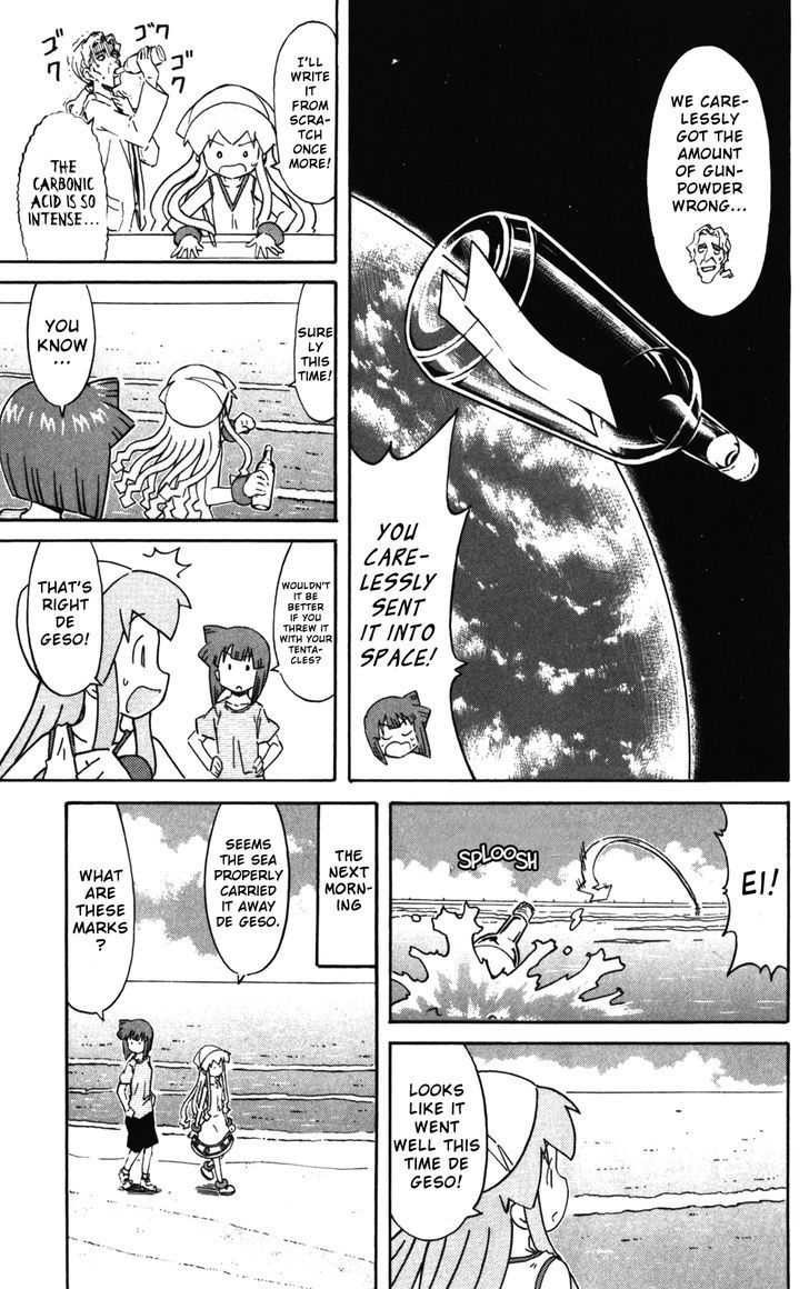 Shinryaku! Ika Musume Chapter 239 page 7 - Chapter 239 : Isn't It A Message In A Bottle?