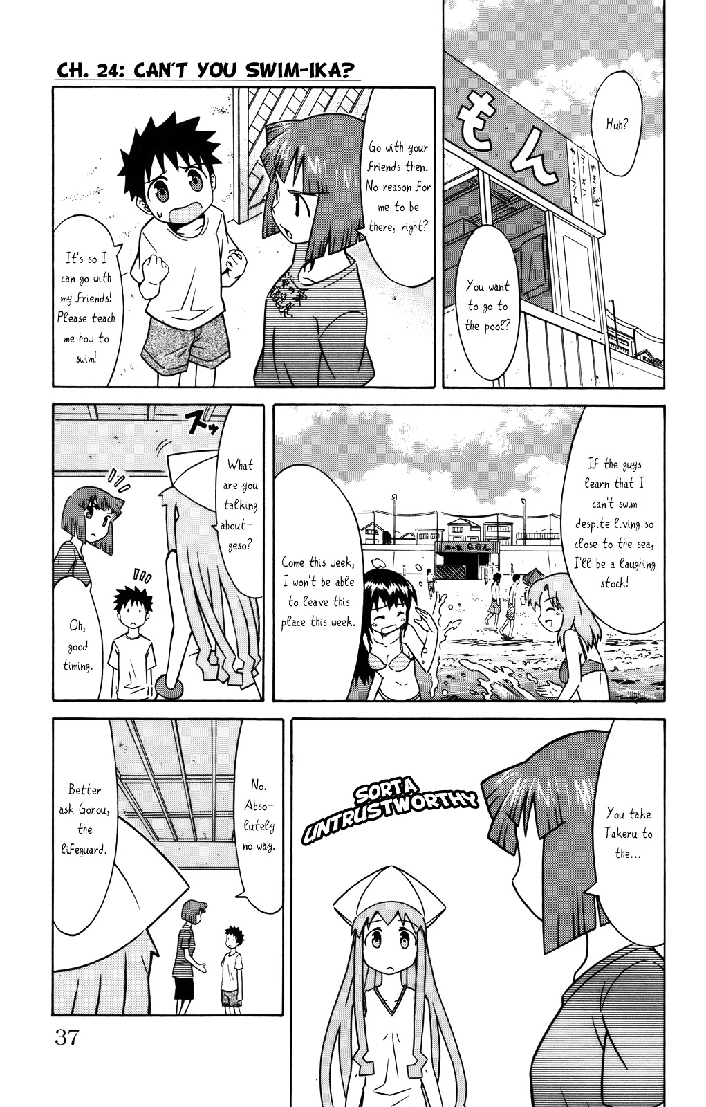 Shinryaku! Ika Musume Chapter 24 page 2 - Chapter 24 : Can't You Swim-Ika?