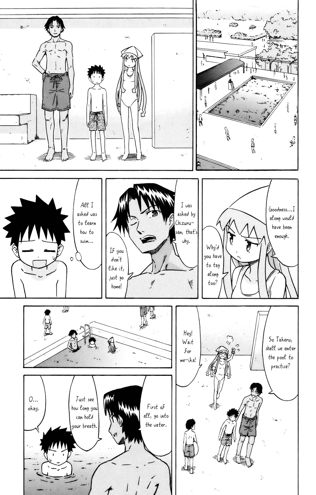 Shinryaku! Ika Musume Chapter 24 page 4 - Chapter 24 : Can't You Swim-Ika?