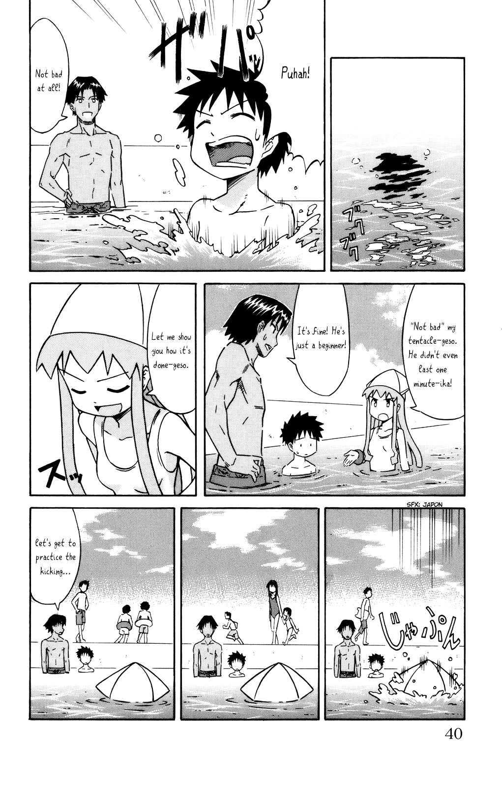 Shinryaku! Ika Musume Chapter 24 page 5 - Chapter 24 : Can't You Swim-Ika?