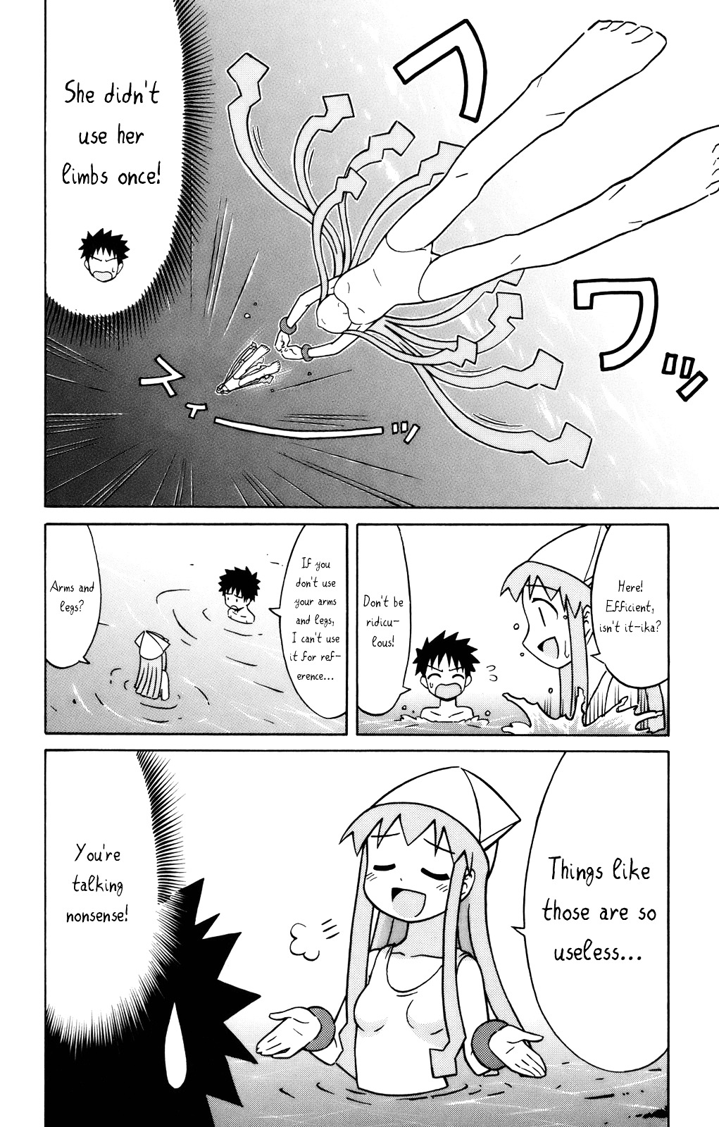 Shinryaku! Ika Musume Chapter 24 page 7 - Chapter 24 : Can't You Swim-Ika?