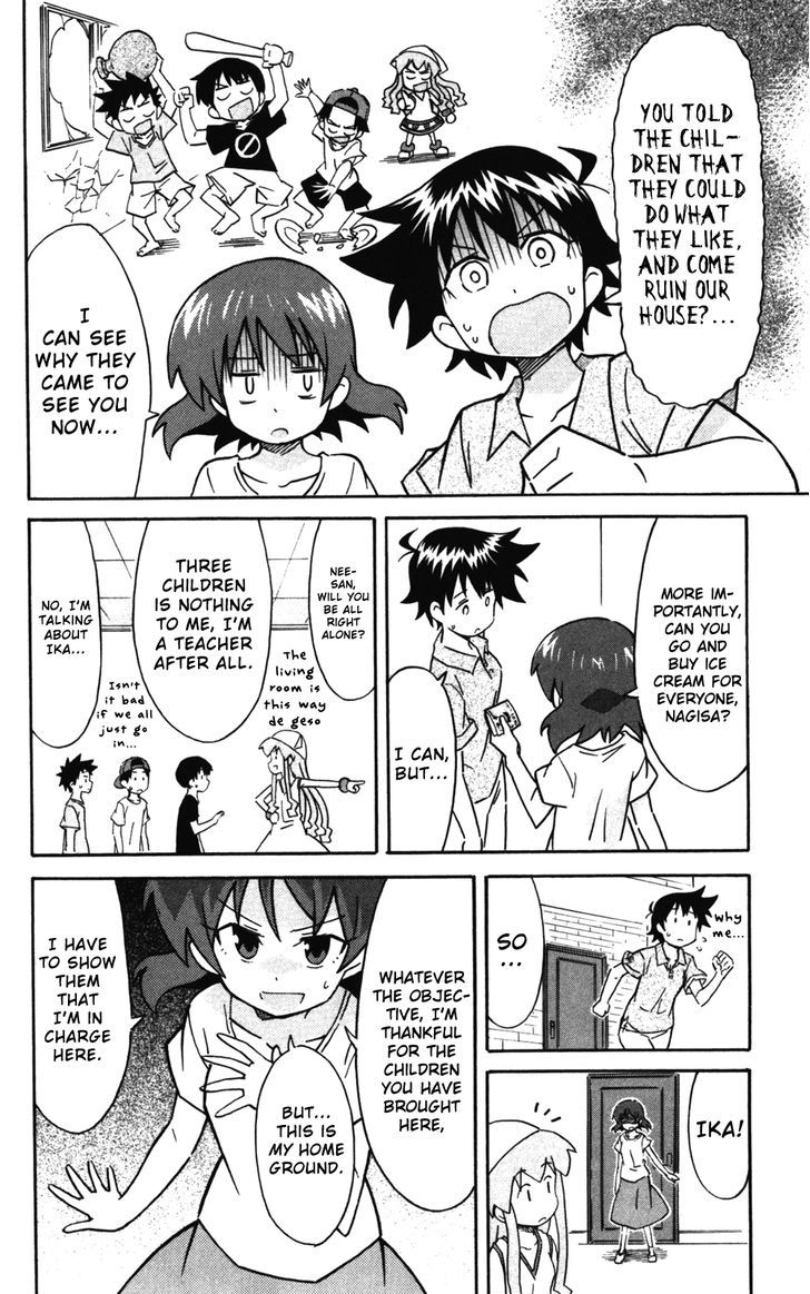 Shinryaku! Ika Musume Chapter 240 page 5 - Chapter 240 : Won't You Go To Nagisa's House?