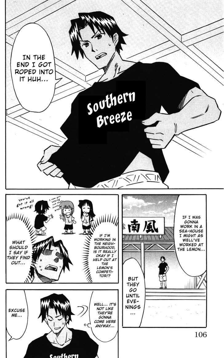 Shinryaku! Ika Musume Chapter 241 page 3 - Chapter 241 : Won't You Lend A Tentacle at My Restaurant?