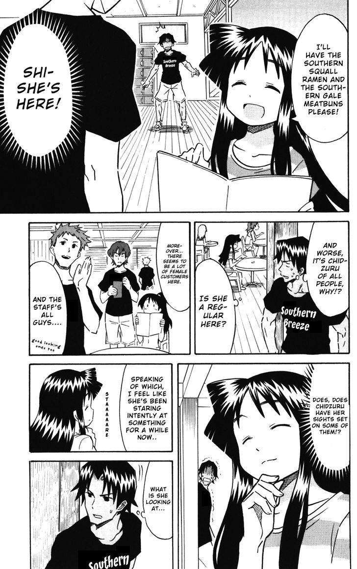 Shinryaku! Ika Musume Chapter 241 page 4 - Chapter 241 : Won't You Lend A Tentacle at My Restaurant?