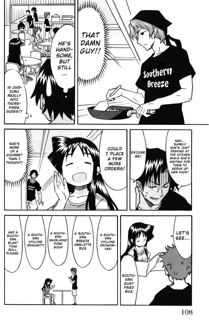 Shinryaku! Ika Musume Chapter 241 page 5 - Chapter 241 : Won't You Lend A Tentacle at My Restaurant?
