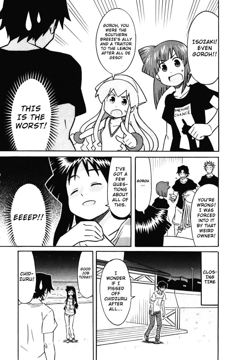 Shinryaku! Ika Musume Chapter 241 page 8 - Chapter 241 : Won't You Lend A Tentacle at My Restaurant?