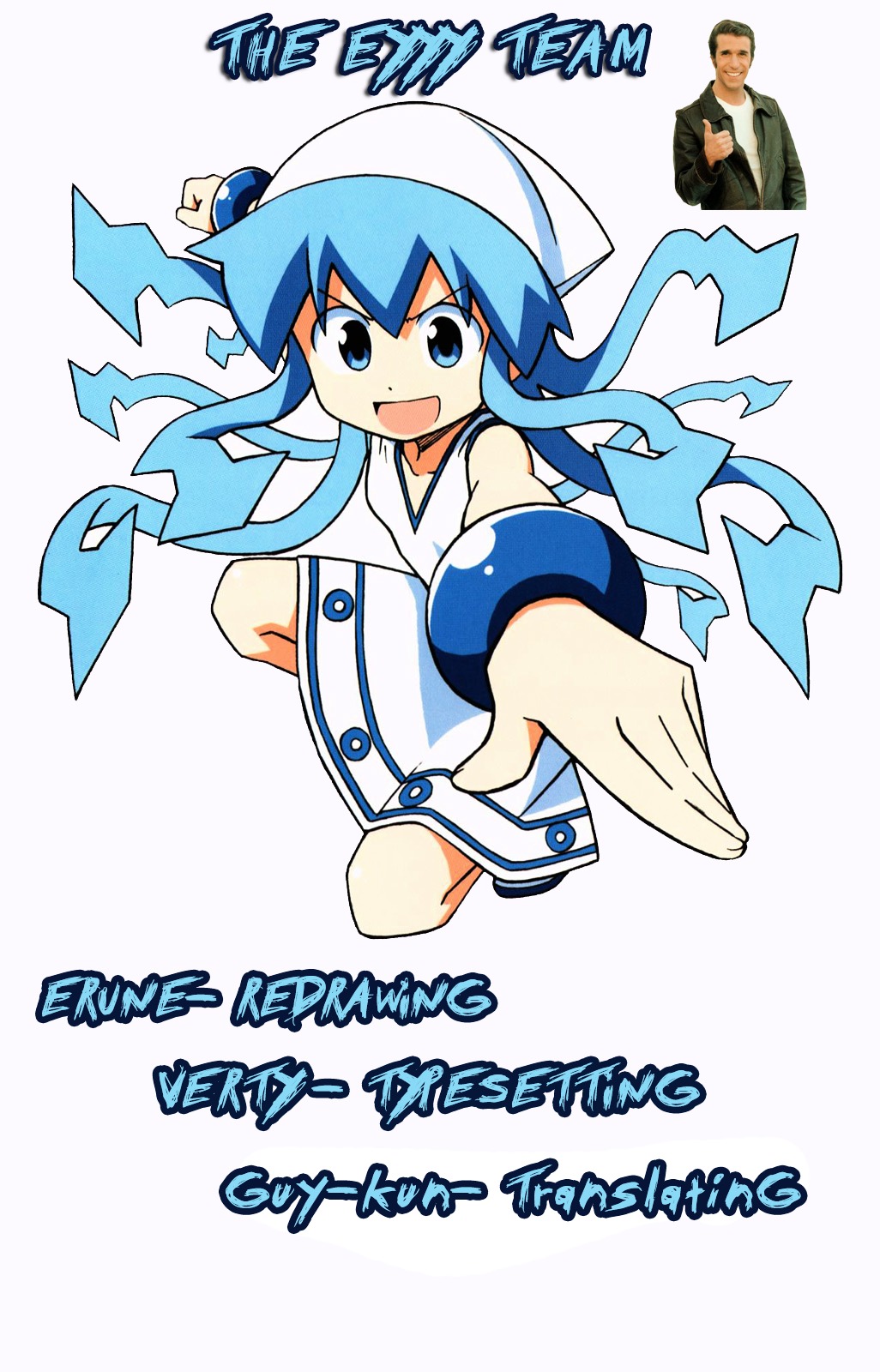 Shinryaku! Ika Musume Chapter 242 page 1 - Chapter 242 : Isn't It A Rhino Beetle?