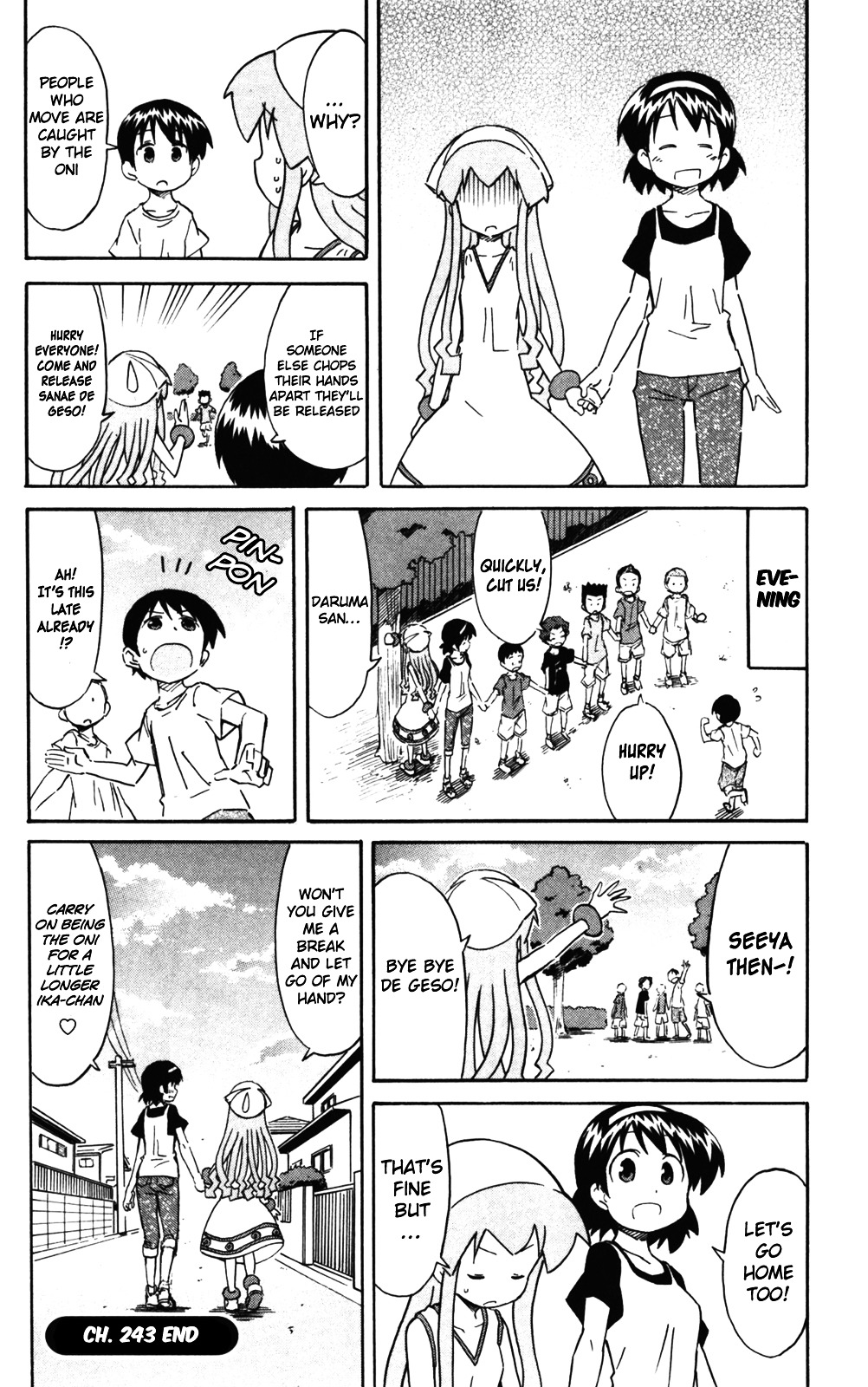 Shinryaku! Ika Musume Chapter 243 page 9 - Chapter 243 : Won't Daruma-san Fall Down?
