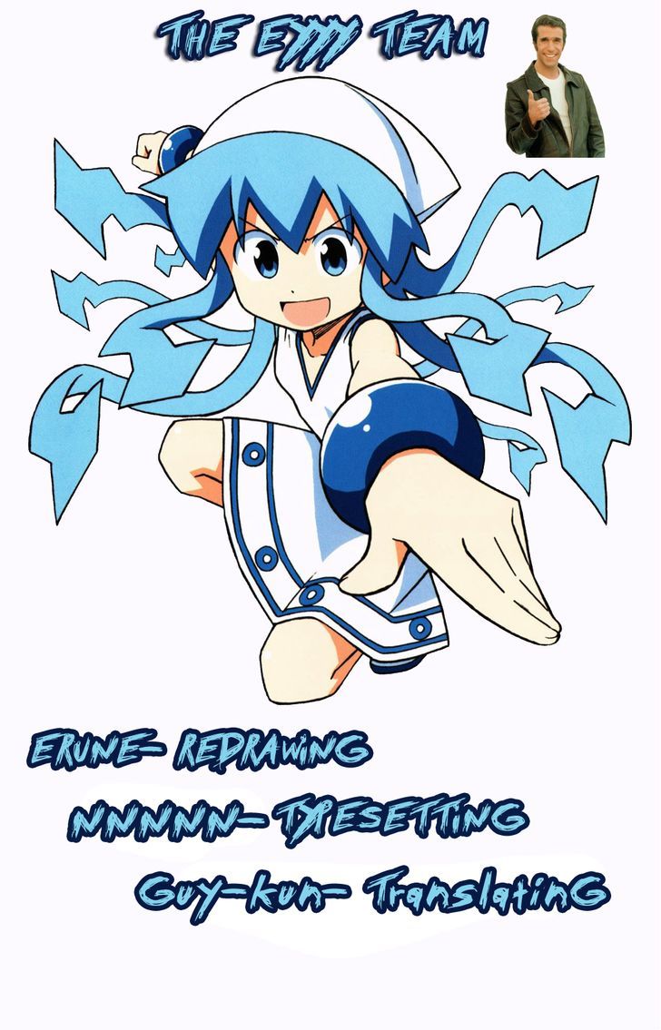 Shinryaku! Ika Musume Chapter 244 page 1 - Chapter 244 : Aren't You Obsessing?
