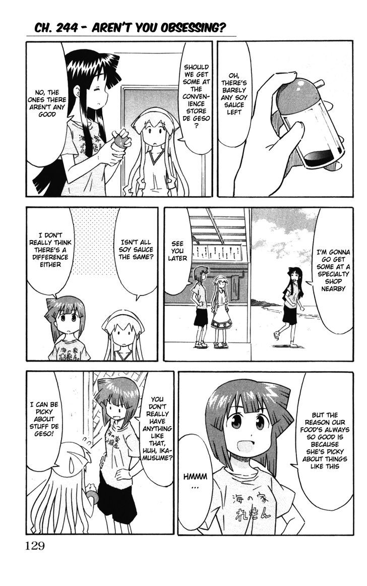 Shinryaku! Ika Musume Chapter 244 page 2 - Chapter 244 : Aren't You Obsessing?