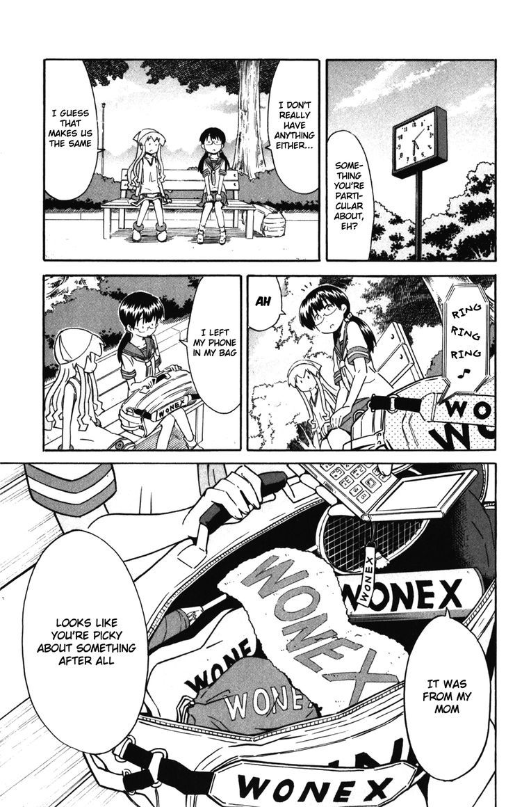 Shinryaku! Ika Musume Chapter 244 page 6 - Chapter 244 : Aren't You Obsessing?