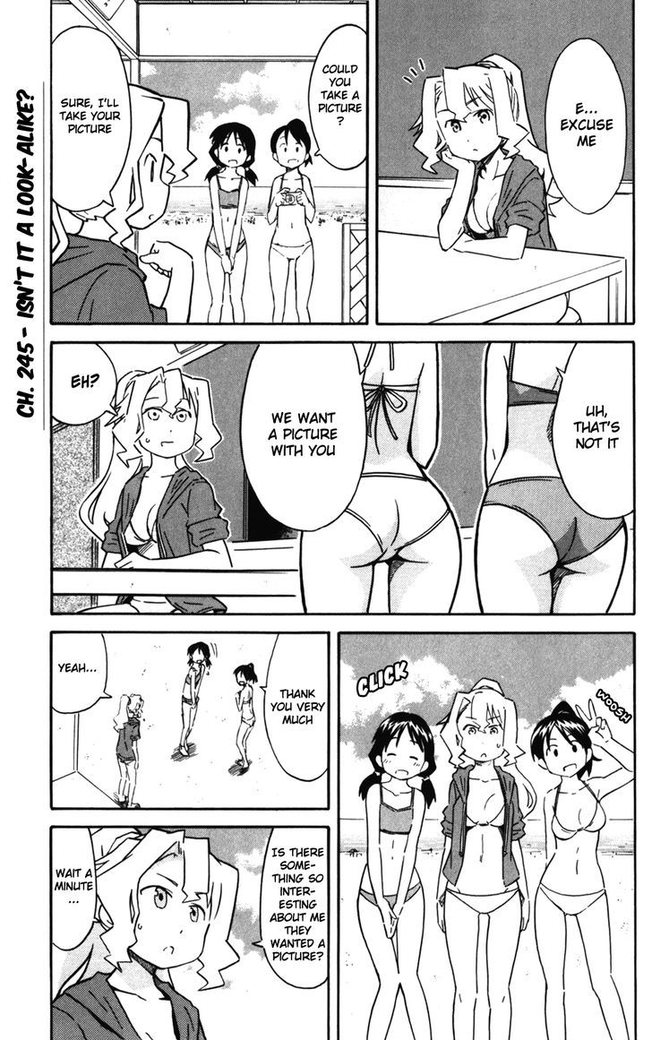 Shinryaku! Ika Musume Chapter 245 page 2 - Chapter 245 : Isn't It A Look-Alike?