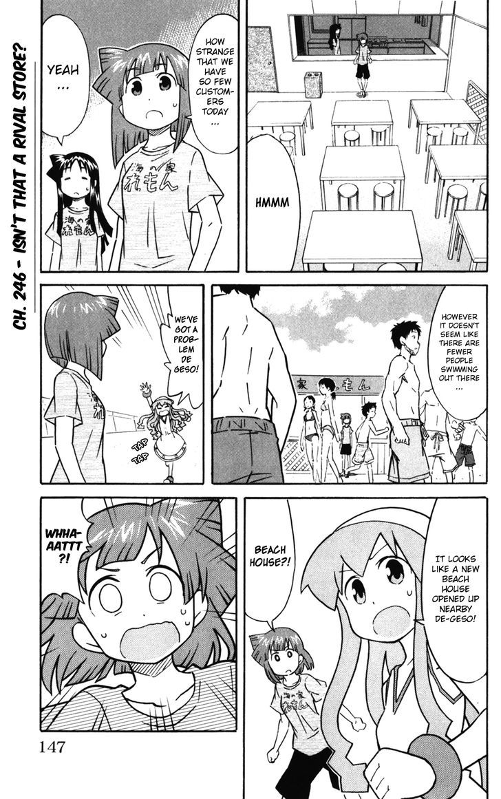 Shinryaku! Ika Musume Chapter 246 page 2 - Chapter 246 : Isn't That A Rival Store?