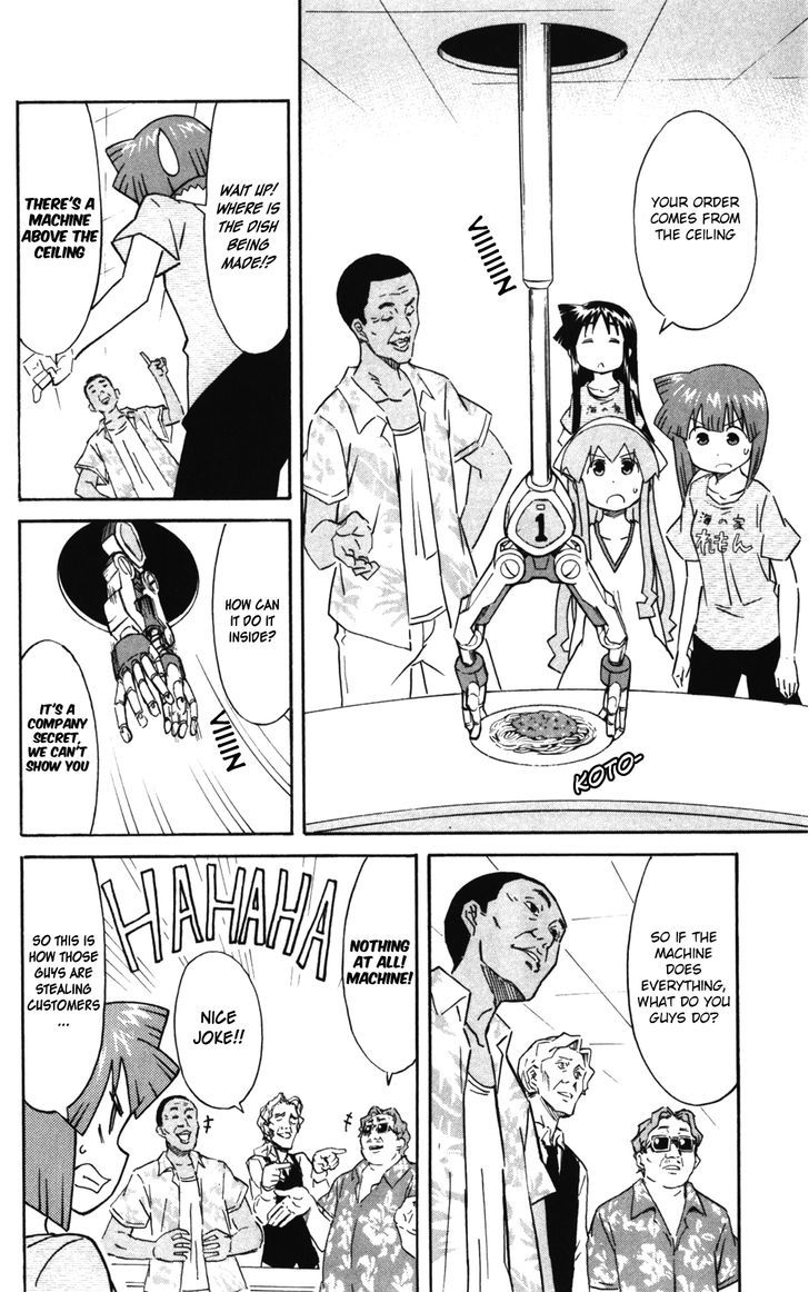 Shinryaku! Ika Musume Chapter 246 page 5 - Chapter 246 : Isn't That A Rival Store?