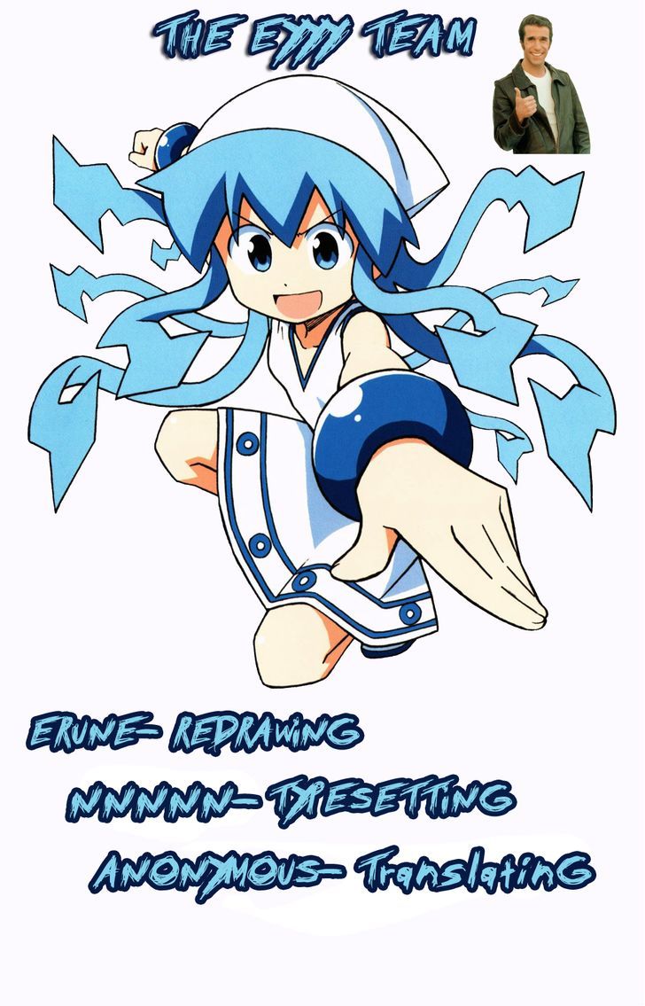 Shinryaku! Ika Musume Chapter 247 page 1 - Chapter 247 : Aren't Those Your Best Clothes?