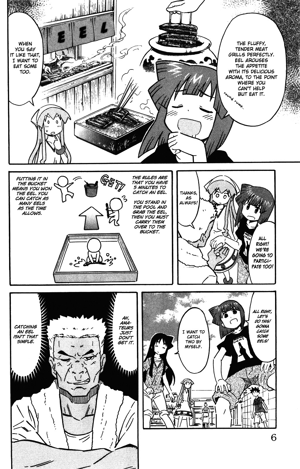 Shinryaku! Ika Musume Chapter 248 page 10 - Chapter 248 : Aren't You Going to Catch It?