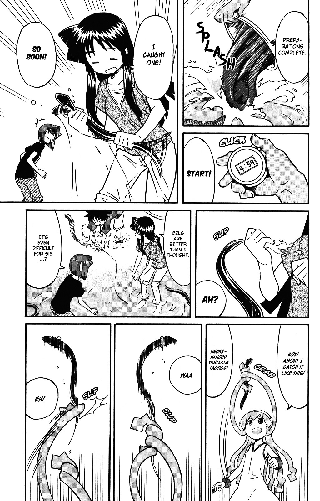 Shinryaku! Ika Musume Chapter 248 page 11 - Chapter 248 : Aren't You Going to Catch It?