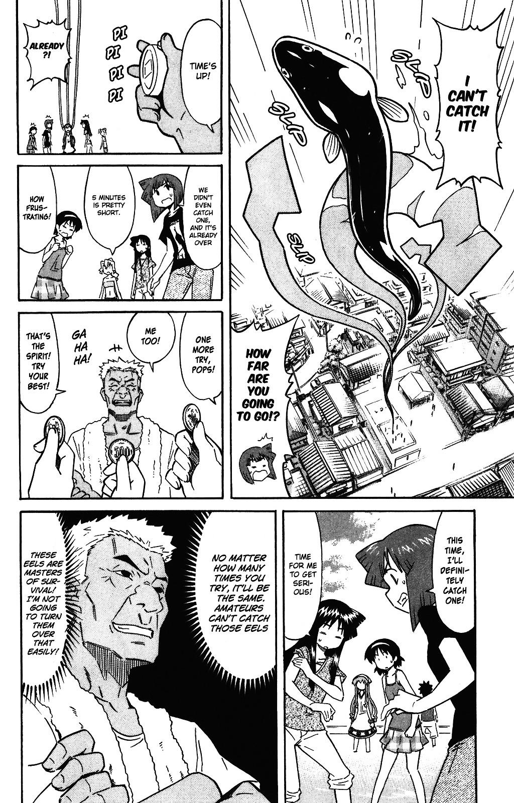 Shinryaku! Ika Musume Chapter 248 page 12 - Chapter 248 : Aren't You Going to Catch It?