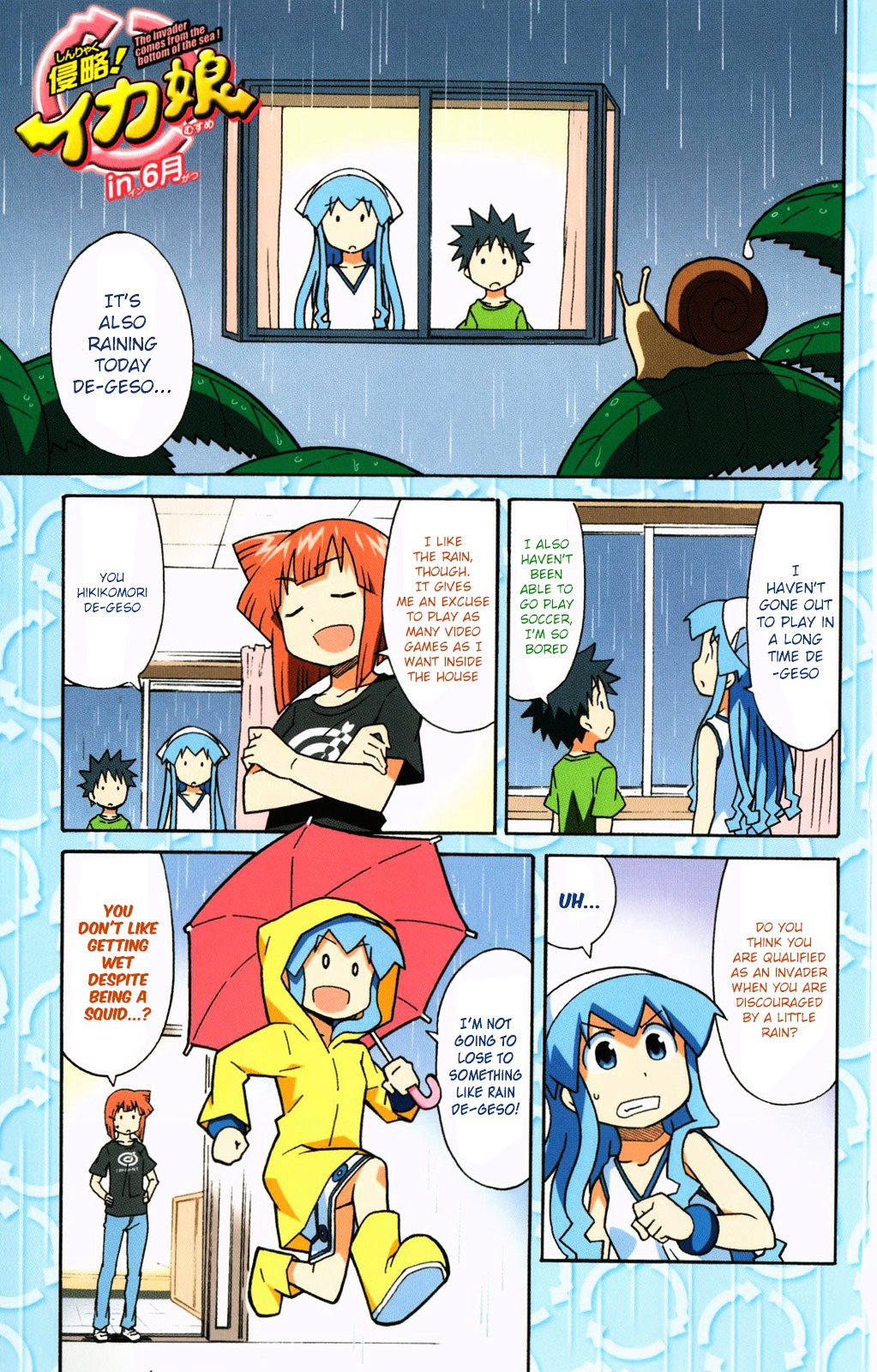 Shinryaku! Ika Musume Chapter 248 page 7 - Chapter 248 : Aren't You Going to Catch It?